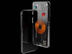 Nothing Phone: నథింగ్ ఫోన్ లాంచ్ త్వరలోనే - డిఫరెంట్ డిజైన్‌తో!