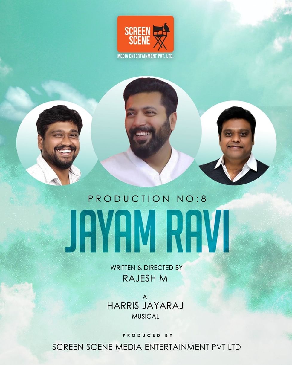 Director Rajesh Jayam Ravi Movie:  தொடர் தோல்வி.. ஜெயம்ரவி கொடுத்திருக்கும் வாய்ப்பு.. விட்ட இடத்தை பிடிப்பாரா இயக்குநர் ராஜேஷ்.?