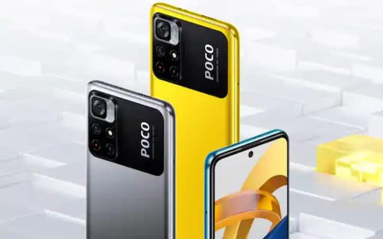 MWC 2022: মোবাইল ওয়ার্ল্ড কংগ্রেসে নজর কাড়ল কারা ? দেখে নিন নতুন এই ফোনগুলি