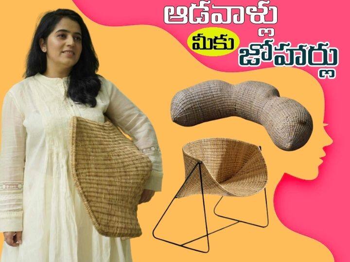 Priyanka Narula, a woman from Hyderabad, has achieved amazing success with her modern style of traditional cane weaving Priyanka Narula: చింతకాయతో వరల్డ్‌ ఫేమస్‌, హైదరాబాద్‌ మహిళ వండర్‌ఫుల్ విక్కర్ స్టోరీ