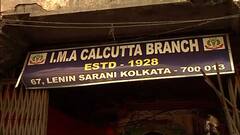 IMA: সভাপতি পদের জন্য লড়াই নির্মল মাঝি ও প্রশান্ত ভট্টাচার্যের, আইএমএ-র নির্বাচনে ধুন্ধুমার