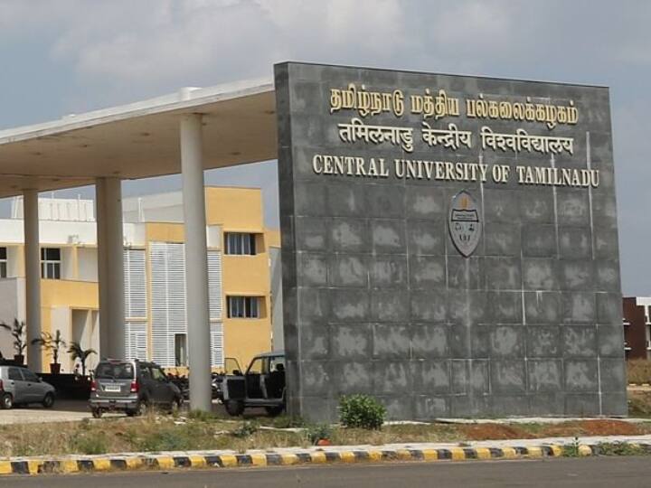 tamilnadu central university recruitment for various post! தமிழ்நாடு மத்திய பல்கலைக்கழகத்தில் வேலை..ஆர்வமுள்ள பட்டதாரிகள் மார்ச் 29க்குள் விண்ணப்பிக்கவும்!