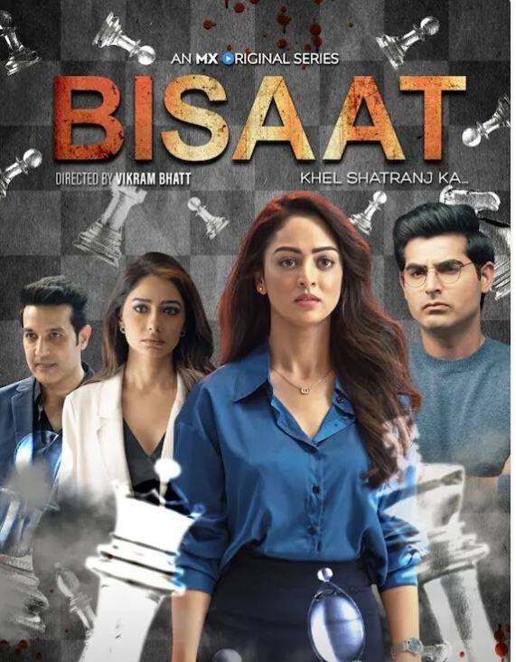 ਬਿਸਾਤ ਵੈੱਬ ਸੀਰੀਜ਼ ਮਰਡਰ ਮਿਸਟਰੀ 'ਤੇ ਆਧਾਰਿਤ ਹੈ। ਵਿਕਰਮ ਭੱਟ ਨਿਰਦੇਸ਼ਿਤ ਵੈੱਬ ਸੀਰੀਜ਼ ਨੂੰ OTT ਪਲੇਟਫਾਰਮ MX ਪਲੇਅਰ 'ਤੇ ਦੇਖਿਆ ਜਾ ਸਕਦਾ ਹੈ।