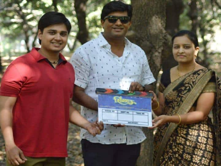 Prathamesh Parab and Abhinay Berde starrer Single Marathi movie shooting started Single : दोन ‘सिंगल’ मिळून करणार सुपर धमाल! प्रथमेश परब-अभिनय बेर्डेच्या चित्रपटाच्या शूटिंगला सुरुवात