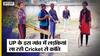 FYI | UP के इस गाँव में #Cricket ने बदल कर रख दी बच्चियों की तक़दीर और गाँव की तस्वीर