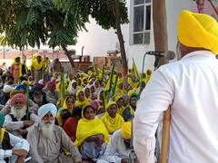 BBMB 'ਚ ਪੰਜਾਬ ਦੀ ਨੁਮਾਇੰਦਗੀ ਖ਼ਤਮ ਕਰਨ ਦੇ ਵਿਰੁੱਧ ਕਿਸਾਨਾਂ ਦਾ ਰੋਸ ਮਾਰਚ