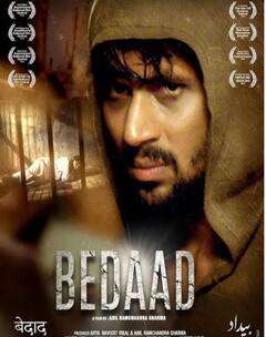 ਮਰਡਰ ਮਿਸਟ੍ਰੀ ਤੋਂ ਅਫੇਅਰ ਤੱਕ, ਅਜੈ ਦੇਵਗਨ ਦੀ ਰੁਦਰ ਜਿਹੀਆਂ ਇਹ ਸਾਈਕੋ ਥ੍ਰਿਲਰ ਵੈੱਬ ਸੀਰੀਜ਼ ਕਰਨਗੀਆਂ ਧਮਾਲ ਐਂਟਰਟੇਨਮੈਂਟ