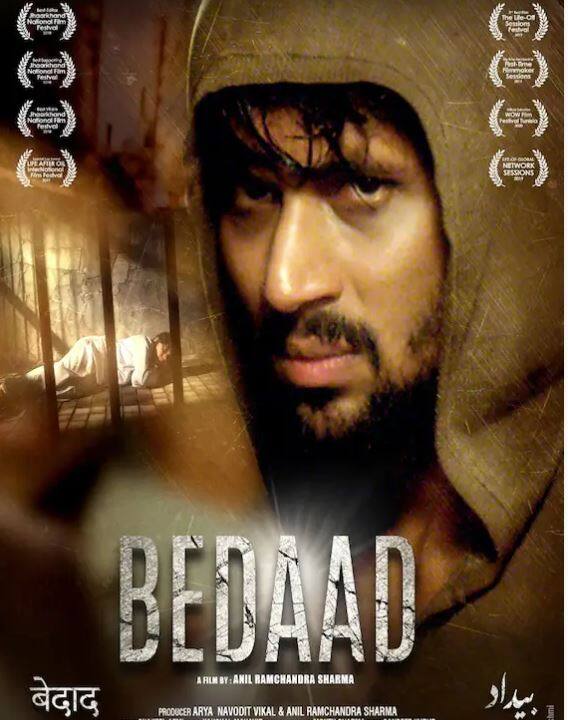 ਬੇਦਾਦ ਇੱਕ ਸਾਈਕੋ ਥ੍ਰਿਲਰ ਵੈੱਬ ਸੀਰੀਜ਼ ਹੈ। ਇਸ ਸੀਰੀਜ਼ ਦੀ ਕਹਾਣੀ ਸਸਪੈਂਸ ਨਾਲ ਭਰੀ ਹੋਈ ਹੈ। ਸਾਲ 2021 'ਚ ਰਿਲੀਜ਼ ਹੋਈ ਇਸ ਸੀਰੀਜ਼ 'ਚ ਉਨ੍ਹਾਂ ਲੋਕਾਂ ਦੀ ਕਹਾਣੀ ਦਿਖਾਈ ਗਈ ਹੈ, ਜੋ ਸਮਾਜ 'ਚ ਇੱਜ਼ਤ ਦਾ ਮੁਖੌਟਾ ਪਹਿਨਦੇ ਹਨ ਪਰ ਉਨ੍ਹਾਂ ਦੀ ਅਸਲੀਅਤ ਕੁਝ ਹੋਰ ਹੈ। ਇਸ ਸੀਰੀਜ਼ ਨੂੰ ਟਾਕੀਜ਼ ਓਟੀਟੀ ਪਲੇਟਫਾਰਮ 'ਤੇ ਦੇਖਿਆ ਜਾ ਸਕਦਾ ਹੈ।