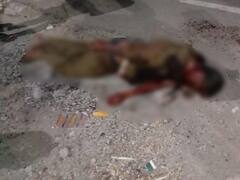 காதலியை கரம் பிடிக்க தந்தையை இழந்த காதலன்... காதலியின் தந்தை வெறிச்செயல்...!