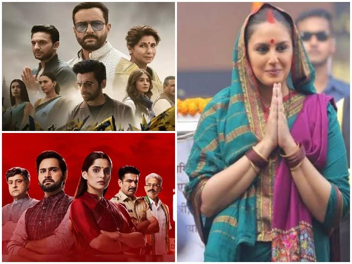 OTT पर आए दिन कई वेब सीरीज रिलीज होती हैं. इन सीरीज में क्राइम, सस्पेंस, थ्रिलर, हॉरर, कॉमेडी कई तरह के कंटेंट दर्शकों को देखने को मिलते हैं. लेकिन आज हम आपके के लिए कुछ धांसू पॉलिटिकल वेब सीरीज लेकर आए हैं, जिन्हें एक बार जरूर देखना चाहिए.