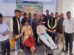 UP News: शादी के दिन लगाया गया ब्लड डोनेशन कैंप, दूल्हे सहित परिवार ने डोनेट किया 21 यूनिट ब्लड