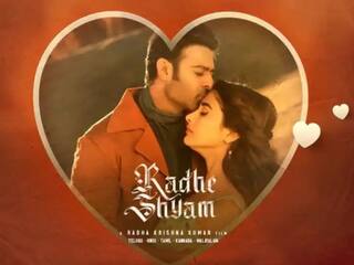 Radhe Shyam : પહેલા ઇટલી અને પછી ભારતમાં કેવી રીતે બની પ્રભાસની ફિલ્મ 'રાધેશ્યામ'?, જુઓ વિડીયો