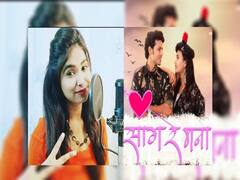 Swaranjali Shinde : आधी आदर्श-उत्कर्षचा गाजावाजा, आता शिंदेंची लेक दाखवणार ‘शिंदेशाही बाणा’!