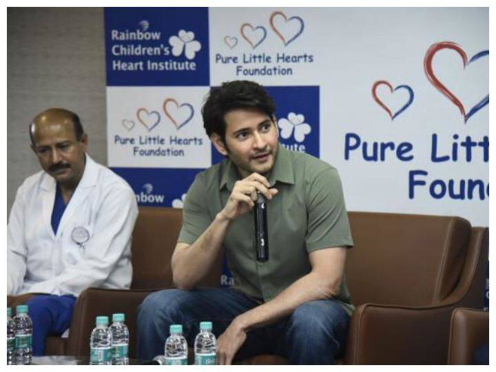 Mahesh Babu Does It For A Noble Cause Mahesh Babu: చిన్నారుల కోసం మహేష్ కొత్త ఫౌండేషన్