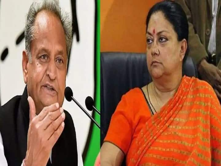 rajasthan Know why Congress leaders are praising former CM Vasundhara Raje, know inside story jodhour ann Rajasthan Politics: जानें क्यों कांग्रेस नेता कर रहे हैं पूर्व सीएम वसुंधरा राजे की तारीफ, सीएम गहलोत भी कह चुके हैं ये बात 