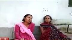 Howrah: কন্যা সন্তান হওয়ায় অশান্তি, দেড় বছরের মেয়েকে 'আছাড় ফিরে মেরে ফেলল বাবা'! | Bangla News