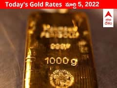 Gold-Silver Price: మళ్లీ కొండెక్కిన పసిడి ధర, నేడు మరింతగా, స్థిరంగా వెండి