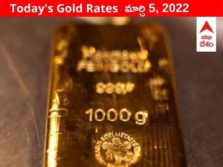 Gold Silver Price Today 5 March 2022 know rates in your city Telangana Hyderabad Andhra Pradesh Amaravati Gold-Silver Price: మళ్లీ కొండెక్కిన పసిడి ధర, నేడు మరింతగా, స్థిరంగా వెండి