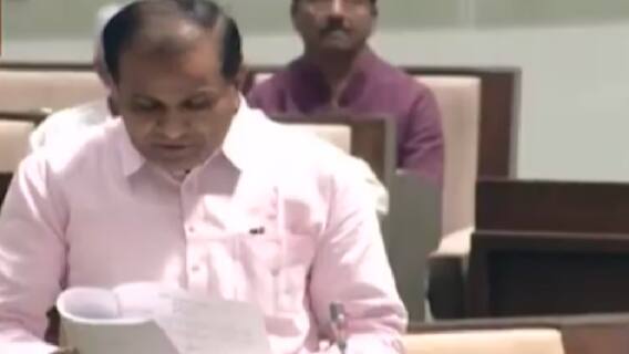 ફટાફટ: કોંગ્રેસ ધારાસભ્ય પૂંજા વંશે અસંસદીય શબ્દનો ઉપયોગ કરતા ગૃહમાં હોબાળો, જુઓ ગુજરાતી ન્યુઝ