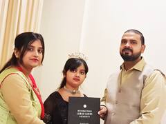 Bihar News: एक तोहफा ऐसा भी! खानदान में पहली बेटी ने लिया जन्म तो पिता ने गिफ्ट में चांद पर खरीद दी एक एकड़ जमीन