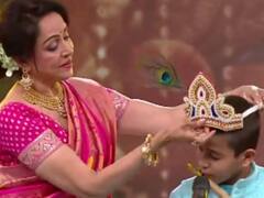 अनिर्बान की परफॉर्मेंस में मंत्रमुग्ध हो गईं हेमा मालिनी, दे डाला ये खास गिफ्ट