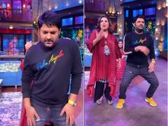 कपिल शर्मा ने फराह खान के साथ 'टिप टिप बरसा पानी' गाने पर लगाए ठुमके, रवीना टंडन ने कहा- आग लगा दी