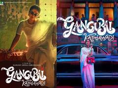 Gangubai Kathaiwadi : आलिया नाही तर 'या' अभिनेत्रींना दिली होती 'गंगूबाई काठियावाडी'ची ऑफर