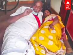 Nilgiri DMK | தோல்வியடைந்த திமுக வேட்பாளர்... தரையில் படுத்து போராட்டம் | Urban Localbody Election