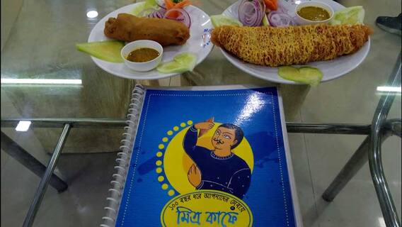 Mitra Cafe : ফিস কবিরাজি , ফিস ফ্রাই, ব্রেন চপের সম্মোহন ! খাইবার পাস মাতাচ্ছে শতাব্দী প্রাচীন মিত্র ক্যাফে : ABP Ananda Khaibar Pass 2022