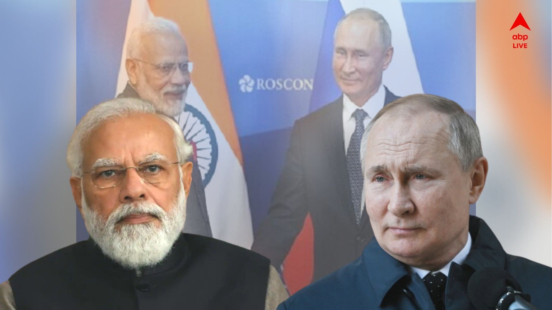 Ukraine Russian Conflict Envoy Says Ongoing Conflict With Impact Ties With  India | Ukraine Crisis: যুদ্ধের জেরে ভারত-রাশিয়ার সম্পর্ক নষ্ট হতে পারে  ভারতের? রাষ্ট্রদূতের মন্তব্যে ...