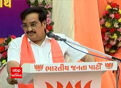 પાટીલે કોને કહ્યું, 'ધારાસભ્યની ટિકિટ જોઇએ છે મંત્રી પણ બની ગયા છતાં પેઈજ કમિટી કામ પૂર્ણ નથી થયું'