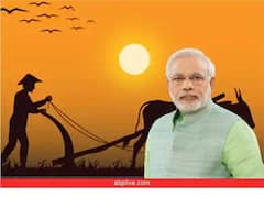 PM Kisan Yojana मधील पैसे लवकरच येणार बँक खात्यात, त्याआधी 'हे' काम पूर्ण करा