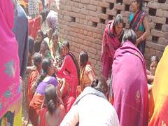 Bihar News: पटना में तेज रफ्तार का कहर, सड़क हादसे में सास और गर्भवती बहू की मौत, दो गंभीर रूप से घायल