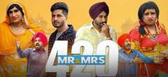 ਮੋਸਟ ਅਵੇਟਿਡ ਕਾਮੇਡੀ ਫਿਲਮ 'Mr & Mrs 420 Part 3' ਦੀ ਰਿਲੀਜ਼ ਡੇਟ ਦਾ ਐਲਾਨ