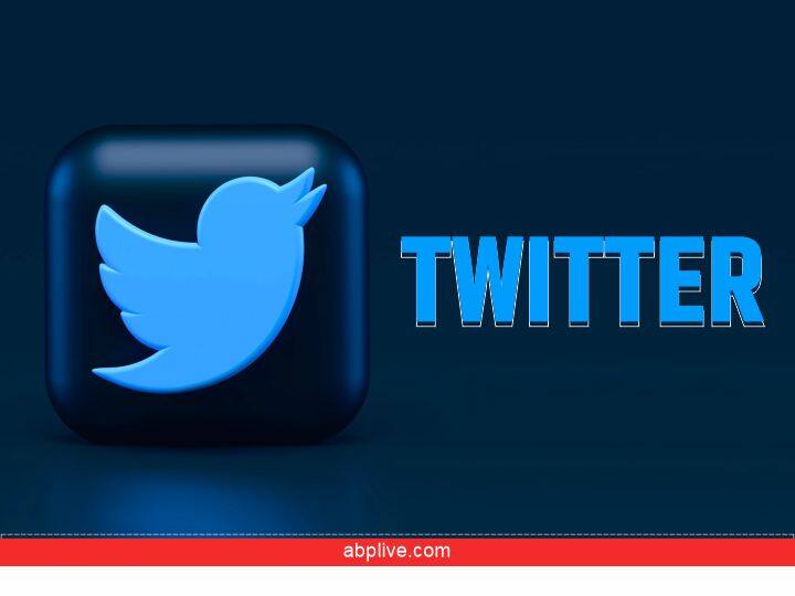 Twitter पर पुराना यूजरनेम नहीं आ रहा पसंद तो अपनाएं ये ट्रिक, मिनटों में मिल जाएगी नई 'पहचान' How to Change Twitter Username follow these steps to change your old username Twitter पर पुराना यूजरनेम नहीं आ रहा पसंद तो अपनाएं ये ट्रिक, मिनटों में मिल जाएगी नई 'पहचान'