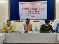 Mainpat Mahotsav 2022: हर साल से हटकर होगा मैनपाट महोत्सव, नामचीन कलाकार लगायेंगे चार चांद, जानें इस बार क्या है खास?