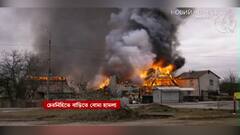 Ukraine Russia War: বাড়ছে রুশ আগ্রাসন, এবার কানিভে জলবিদ্যুৎ কেন্দ্র দখলের পথে এগোচ্ছে রুশ সেনা! | Bangla News