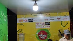 ABP Ananda Khaibar Pass 2022: বাঙালি খাবারের রকমারি পদ নিয়ে হাজির বঙ্গরসনা, তারই সঙ্গে মিষ্টিমুখ করাচ্ছে পান্থতীর্থ