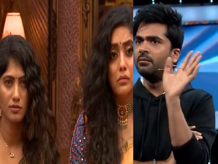 actor silambarasan slams contestants in bigboss ultimate today episode Bigboss ultimate: பிக்பாஸில் சூடான சிம்பு.! பாத்துட்டு இருக்கோம்.. மரியாதை கொடுங்க.. திகைத்துபோன பங்கேற்பாளர்கள்!