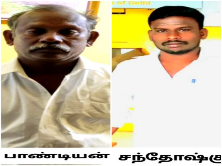 Arrested brother and brother son who killed brother in desire for position Crime: மயிலாடுதுறை: பதவி ஆசை... தம்பியை கொலை செய்த அண்ணன்... மகனுடன் அதிரடியாக கைது