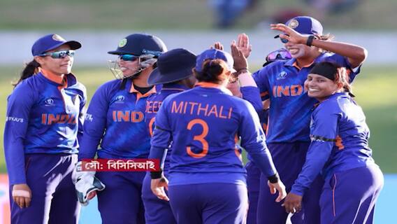 ICC Womens World Cup 2022: পাকিস্তানকে হারিয়ে মহিলা বিশ্বকাপের অভিযান শুরু ভারতের।Bangla News