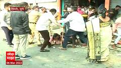 Pimpri-Chinchwadमध्ये भाजप आणि राष्ट्रवादीचे कार्यकर्ते भिडले,कार्यकर्त्यांवर लाठीचार्ज : ABP Majha