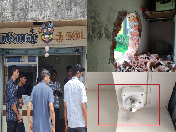 Overnight burglary on the wall of a jewelry store Thieves who stole a CCTV harddisk to avoid being caught by police இரவோடு இரவாக நகை கடையின் சுவற்றில் துளையிட்டு திருட்டு.. போலீஸில் சிக்காமல் இருக்க இப்படி ஒரு அதிர்ச்சி ட்ரிக்..!!