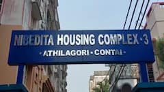 Pension: অবসর নেওয়ার পরেও শিক্ষকদের একাংশ পেনশন পাচ্ছেন না, অভিযোগে সরগরম শিক্ষা মহল । Bangla News