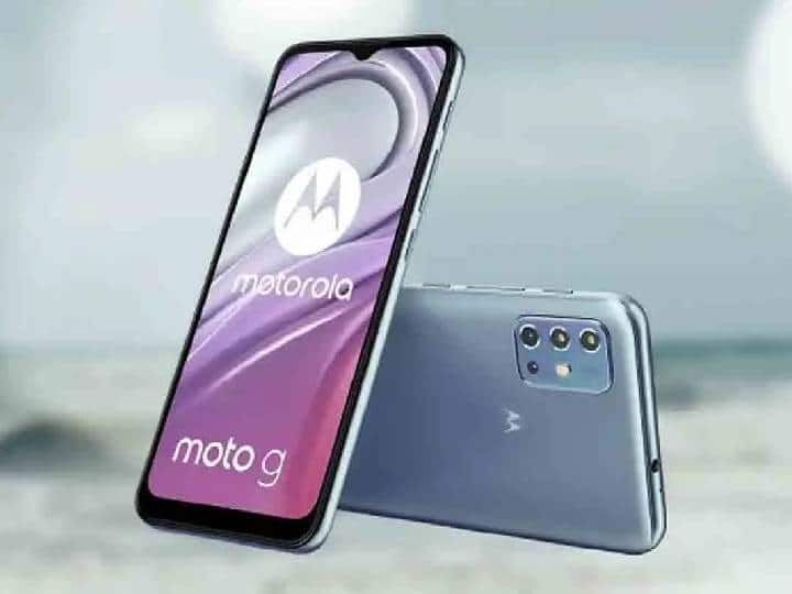 Motorola Launched Moto G22 With 5000 mah Battery Price Features Details Moto G22: మోటో జీ22 వచ్చేసింది - రూ.12 వేలలోపే - అదిరిపోయే ఫీచర్లు!