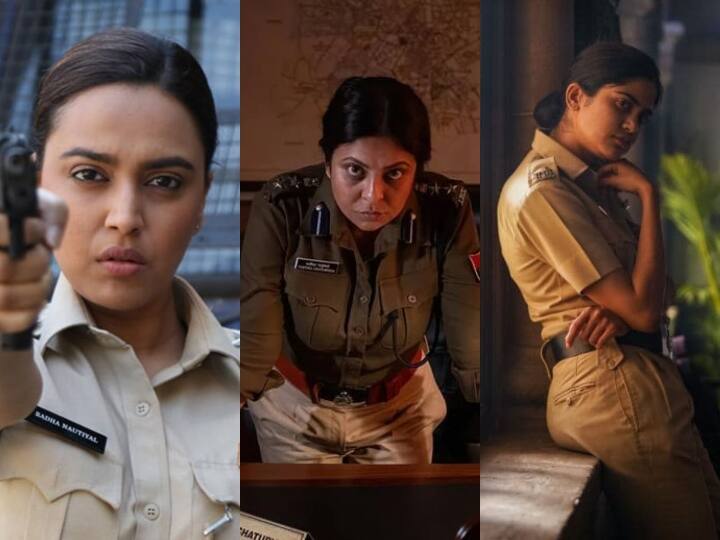 आपने कॉप के रोल में अब तक मेल एक्टर्स को तो कई बार देखा होगा, लेकिन जब जब पुलिस अधिकारी बनकर अभिनेत्रियां सामने आती हैं तो दर्शकों का पूरा फोकस उन पर ही होता है. ऐसे में आज बताते हैं आपको उन्हीं फीमेल कॉप से जिन्होंने ओटीटी प्लेटफॉर्म्स पर अपना दम दिखाया है.