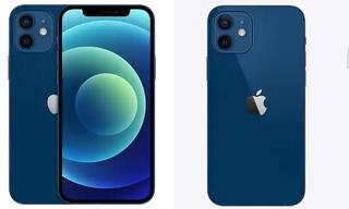 iPhone खरेदीची सुवर्णसंधी! 25 हजारांच्या सवलतींसह मिळतील 'हे' भन्नाट फीचर्स...