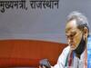 राजस्थान के सीएम Ashok Gehlot की बढ़ी मुश्किलें, इस मामले में कोर्ट ने नोटिस जारी कर किया तलब
