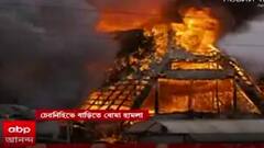 Ukraine Russia War: মারিউপোলে অব্যাহত গোলাবর্ষণ, প্রাণ গেল দেড় বছরের এক শিশুর | Bangla News