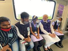 Pune Metro Inauguration: પીએમ મોદીએ પુણે મેટ્રોનું કર્યું ઉદ્ઘાટન, મેટ્રોમાં વિદ્યાર્થીઓ સાથે કરી વાતચીત